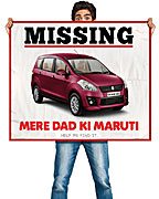 Mere Dad Ki Maruti